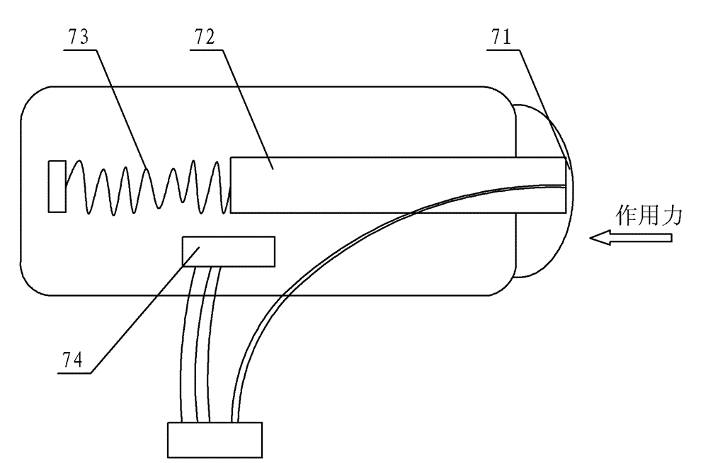 Movable refrigerator with electric power system and control method thereof