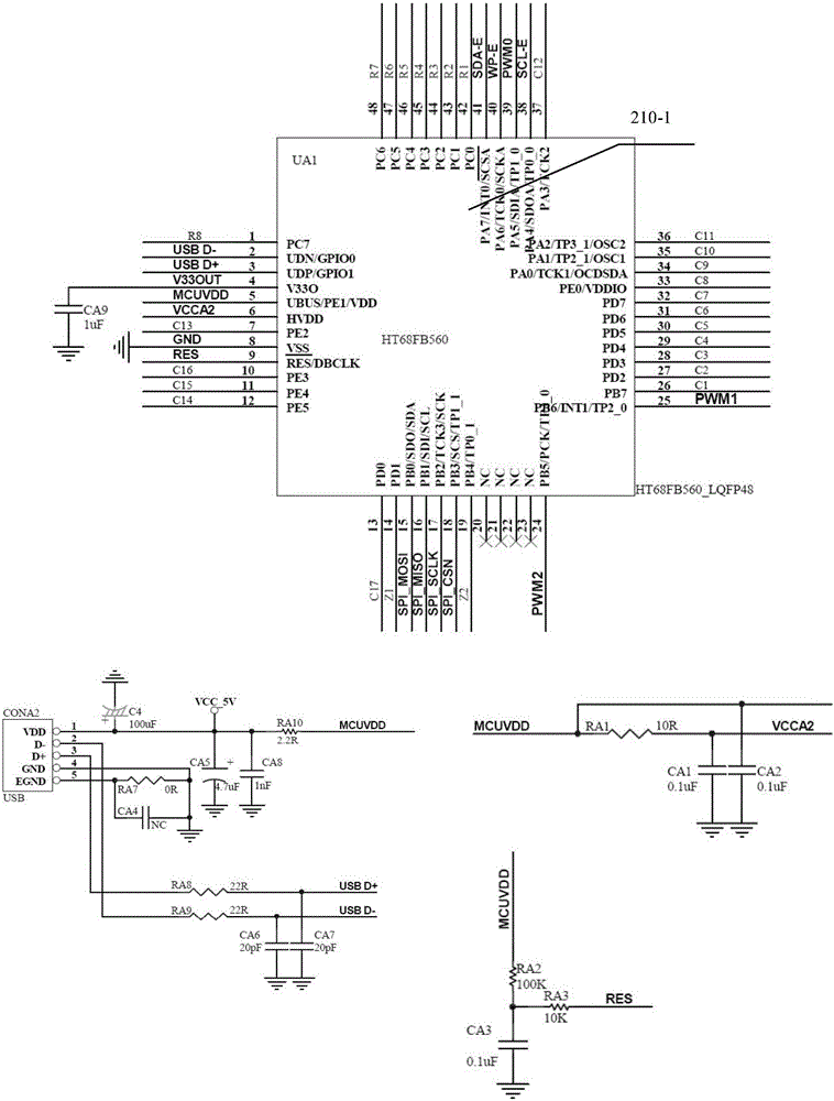 Computer input device combined element