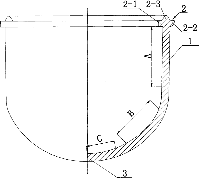 Corrosion-resistant alkali pan and manufacturing process thereof