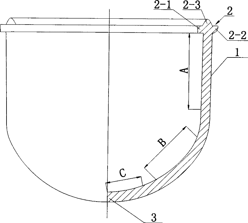 Corrosion-resistant alkali pan and manufacturing process thereof