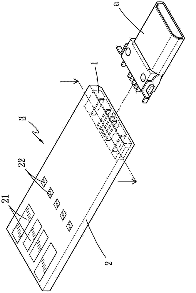 Method for manufacturing an embedded package and structure thereof