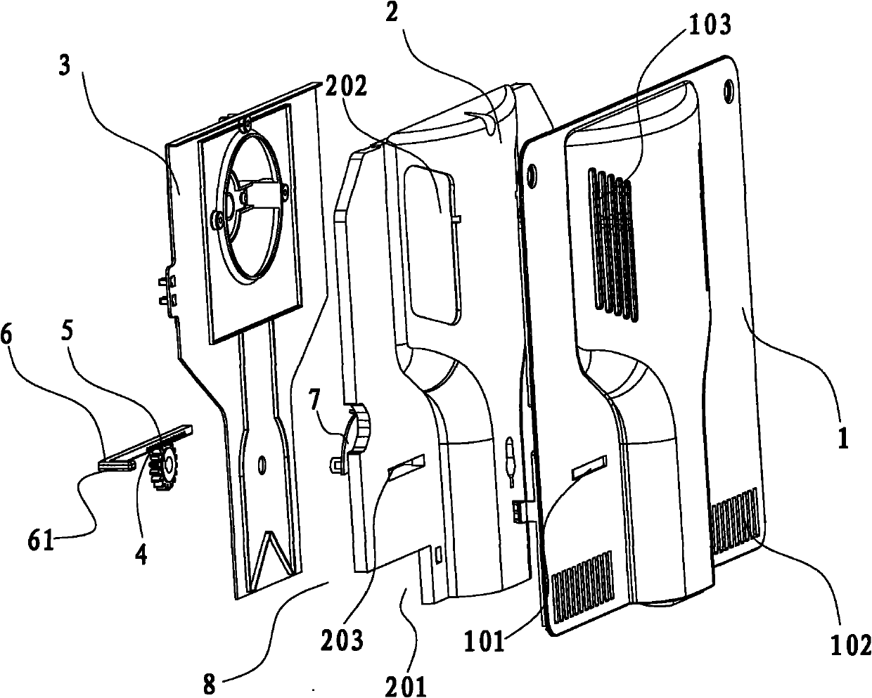 Air quantity regulation mechanism, air channel device and refrigeration equipment