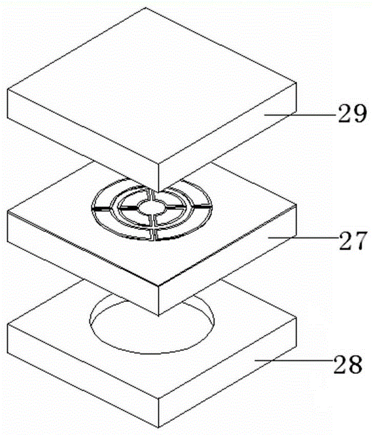 Piezoelectric type micro acceleration sensor