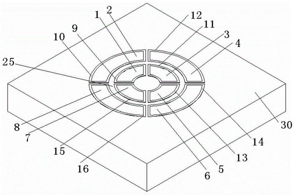 Piezoelectric type micro acceleration sensor