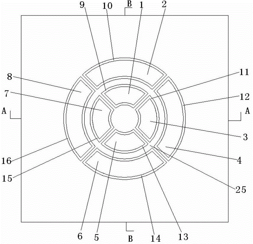 Piezoelectric type micro acceleration sensor