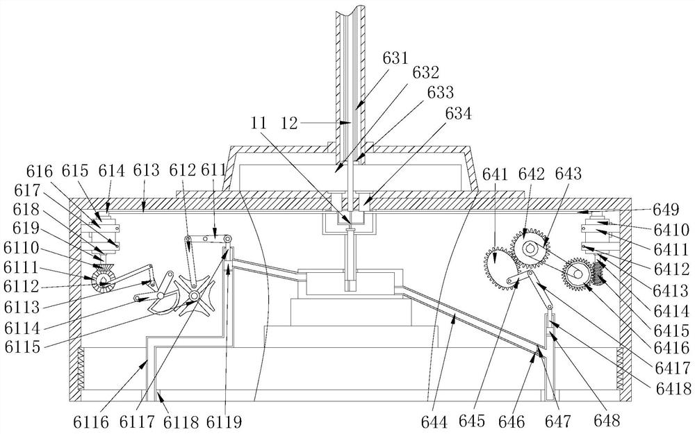 A real-time monitoring device for ecological restoration of urban water environment