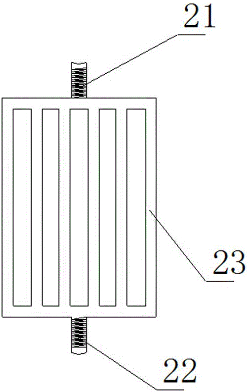 Water-leak-proof intelligent household appliance condenser