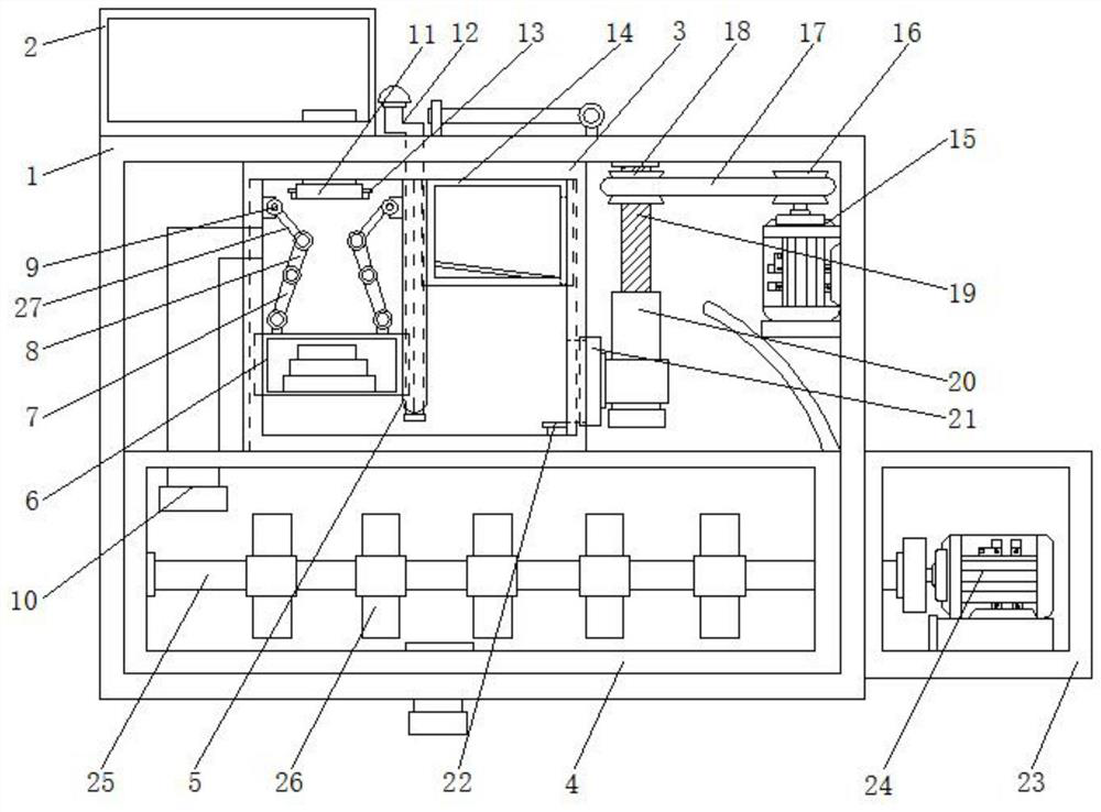 A medical device for convenient drug mixing