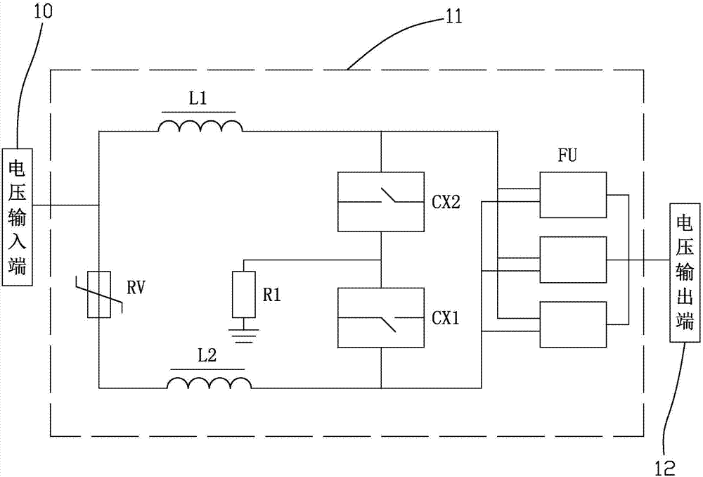 Electric leakage protection device