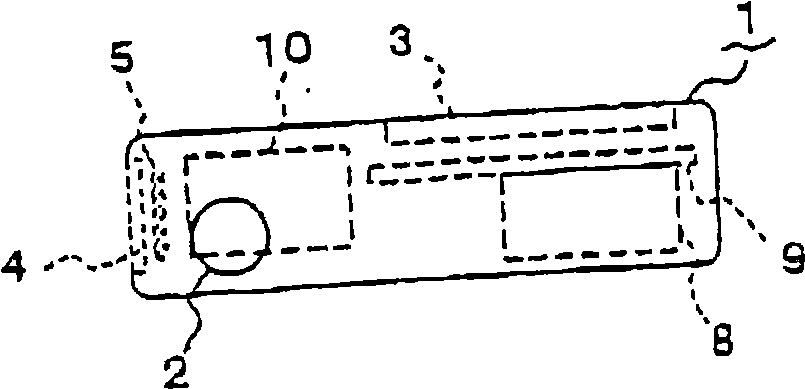 Electronic image pickup system and electronic image pickup