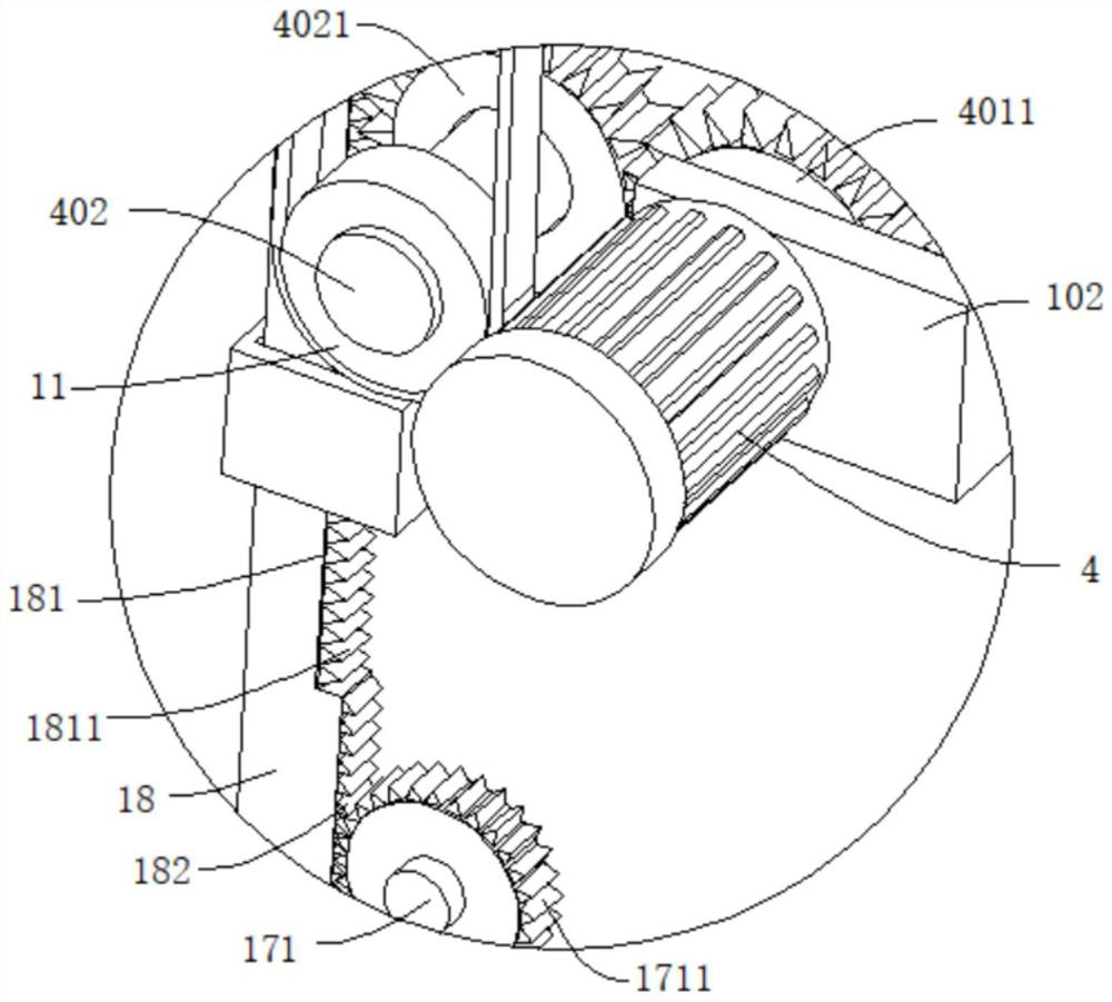 Sample preparation device for food safety detection