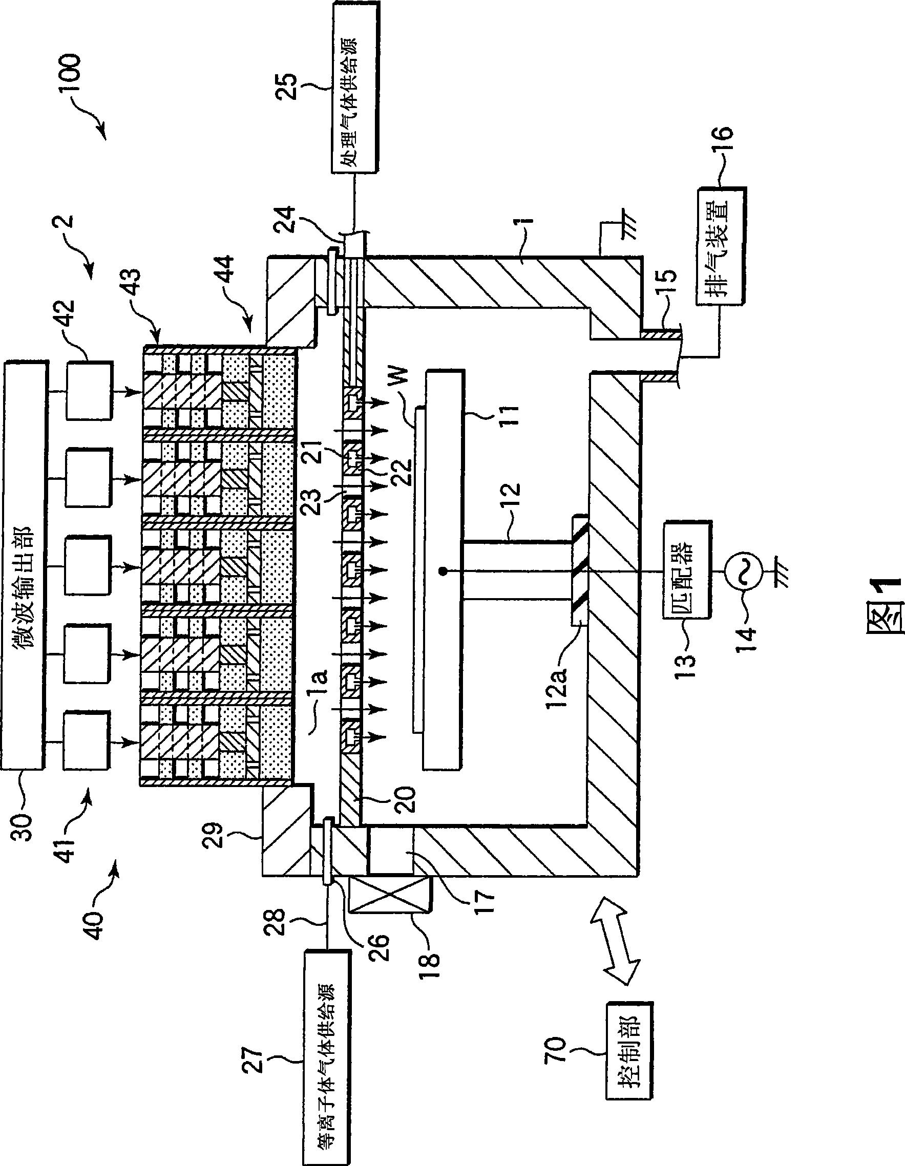 Microwave plasma source and plasma processing apparatus