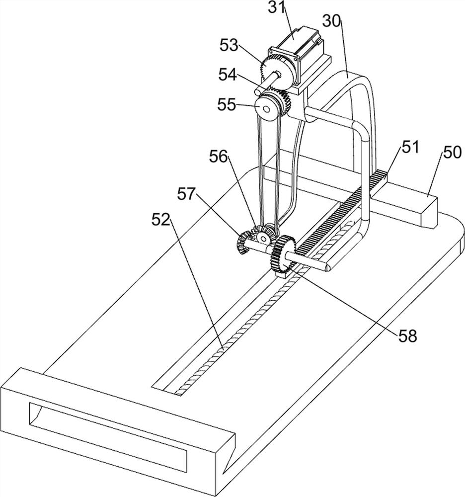 Precise perforating equipment used for notebook computer bottom plate