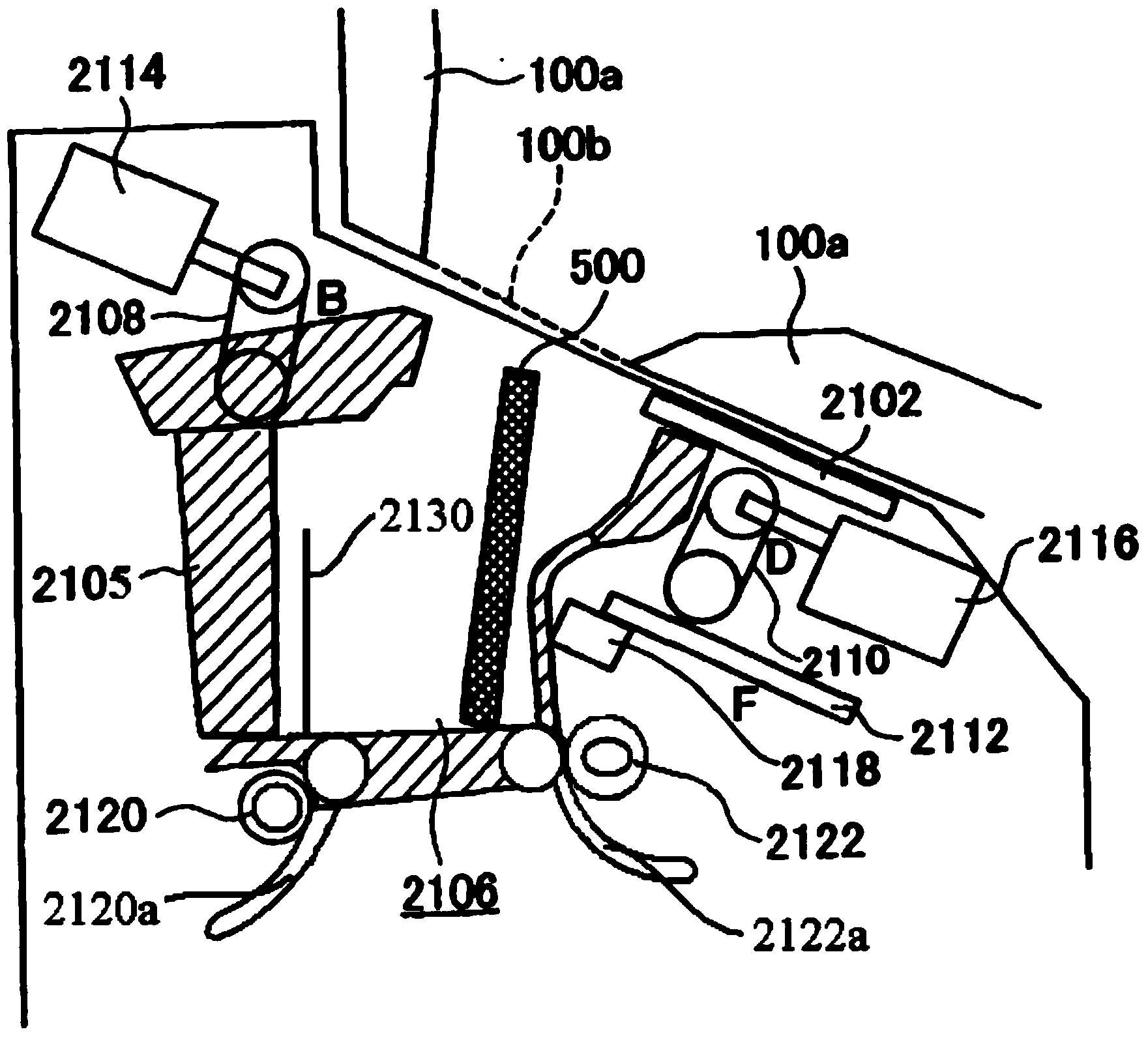 Paper money depositing and withdrawing mechanism and automatic cash transaction device