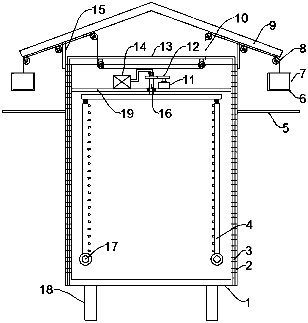 Annunciator for road traffic control