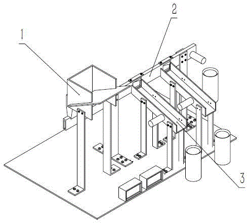 Rail type coin seperator