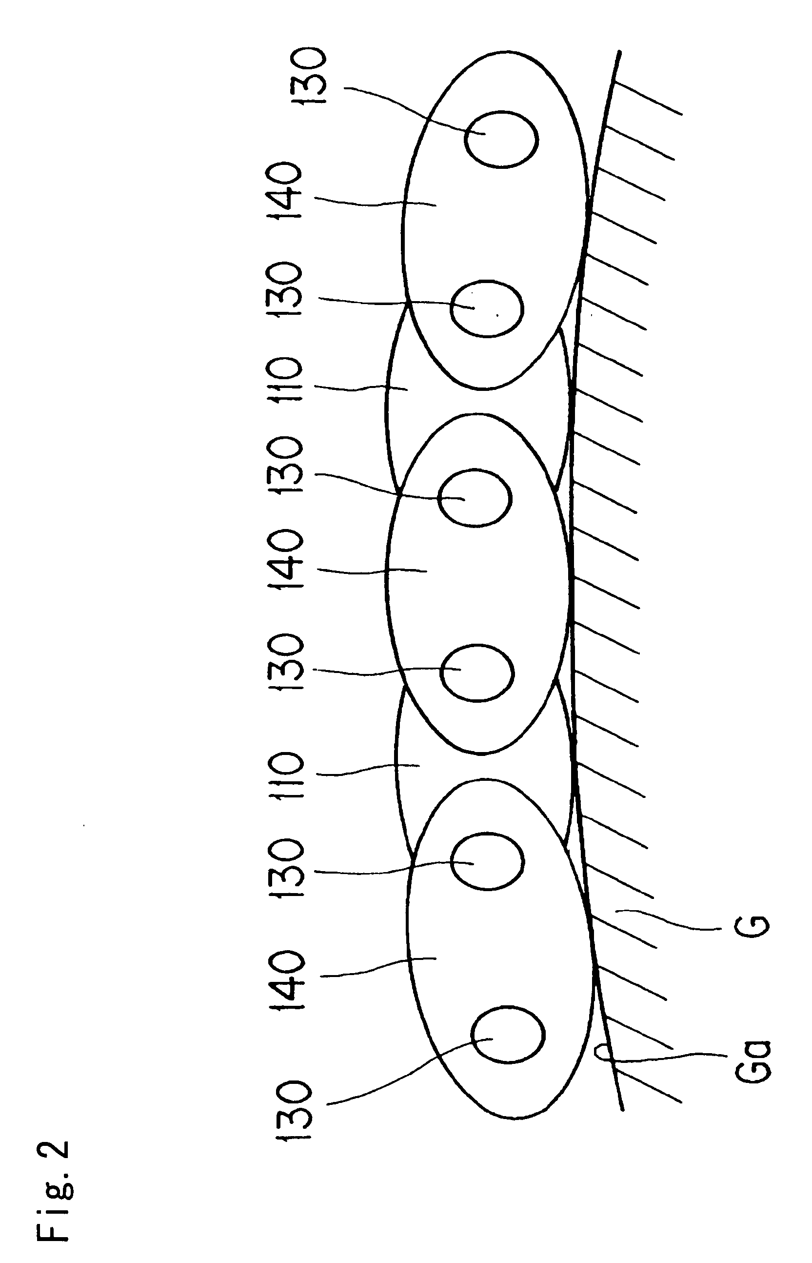 Low friction chain