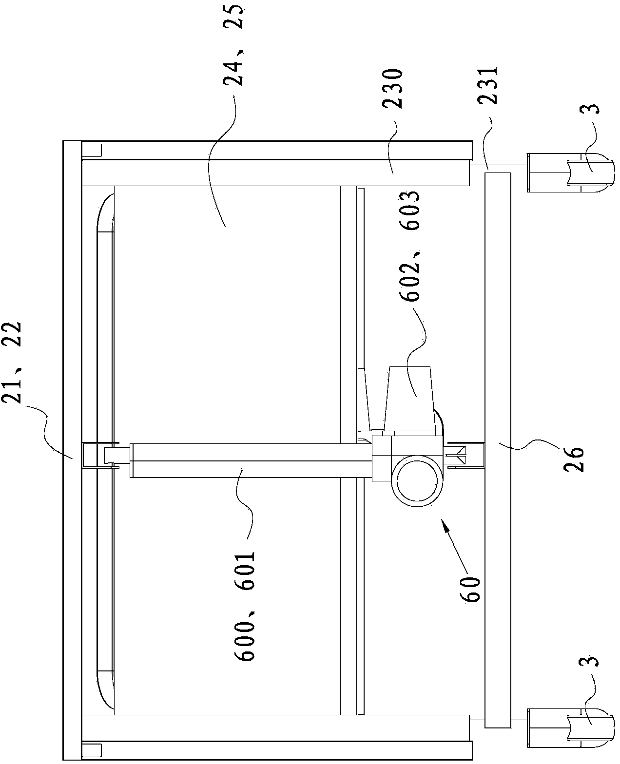 Multifunctional electric sickbed