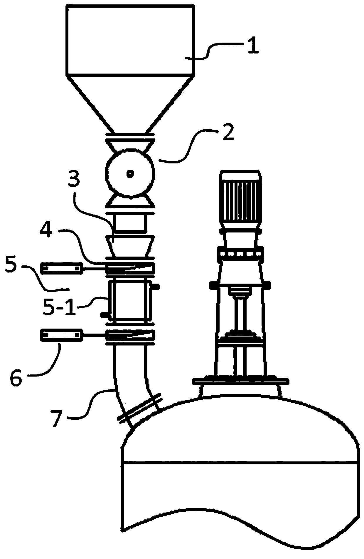 Vertical copper phthalocyanine synthesis reaction kettle feeding structure and reaction kettle