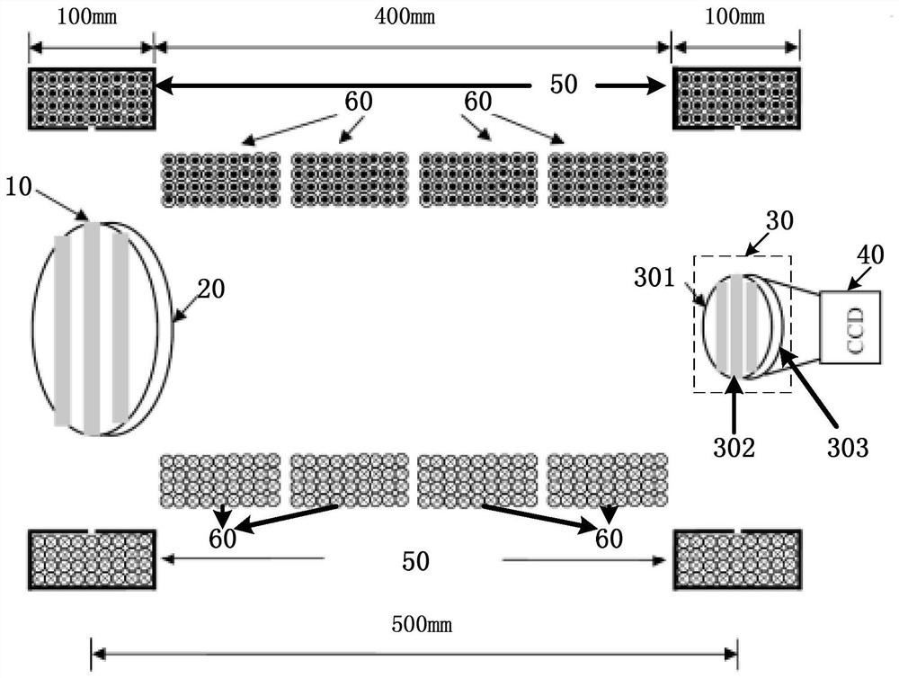 A Hybrid Magnetic Focusing Lens Electron Beam Imaging System