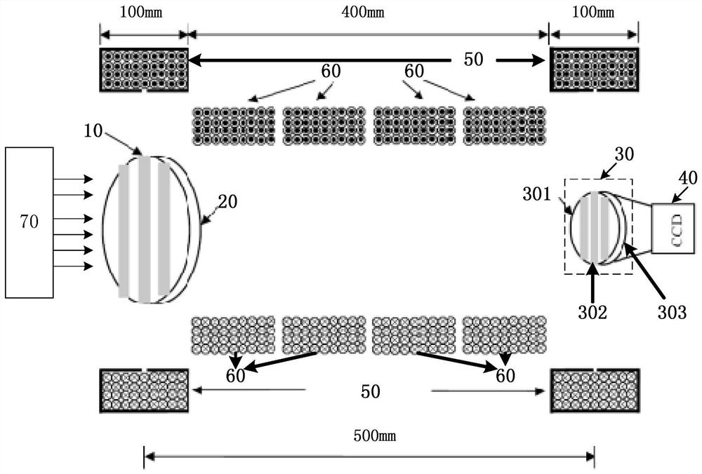 A Hybrid Magnetic Focusing Lens Electron Beam Imaging System