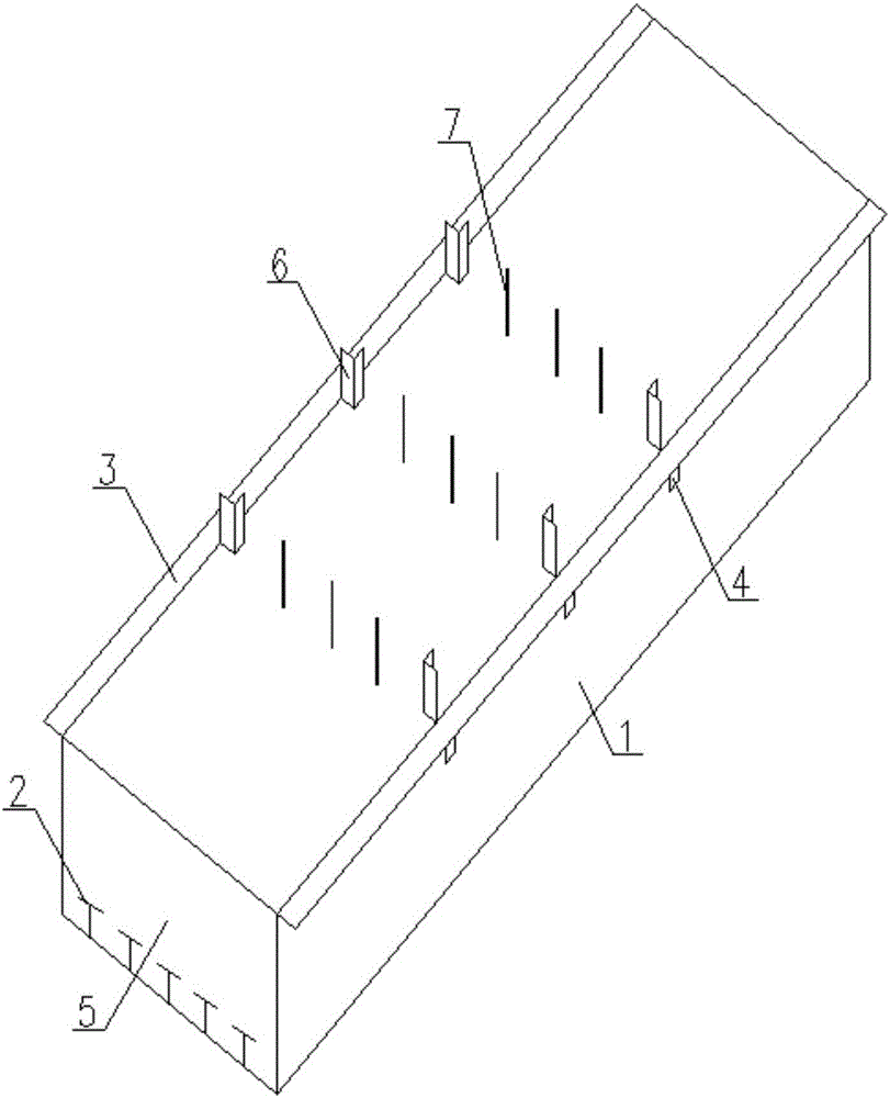 Steel plate and concrete composite beam and slab structure system