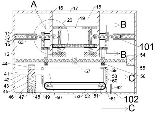 Recovery equipment for magnets in waste loudspeakers