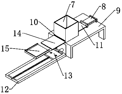 Guide rail punch forming device