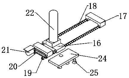 Guide rail punch forming device