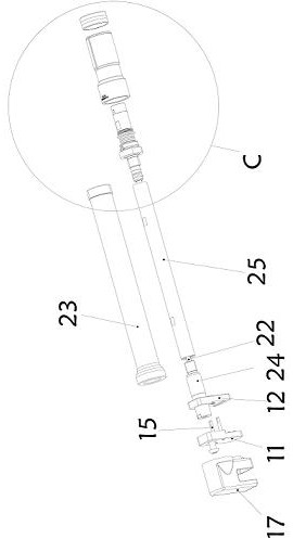 Adjustable confluence clamp