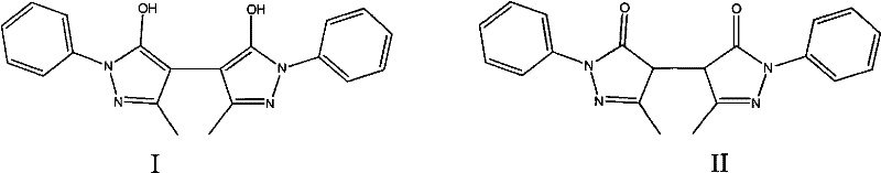 Preparation method and detection method for edaravone dimer and tautomer thereof