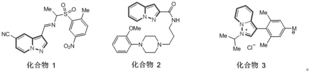 Preparation method of pyrazolo[1,5-a]pyridine derivative