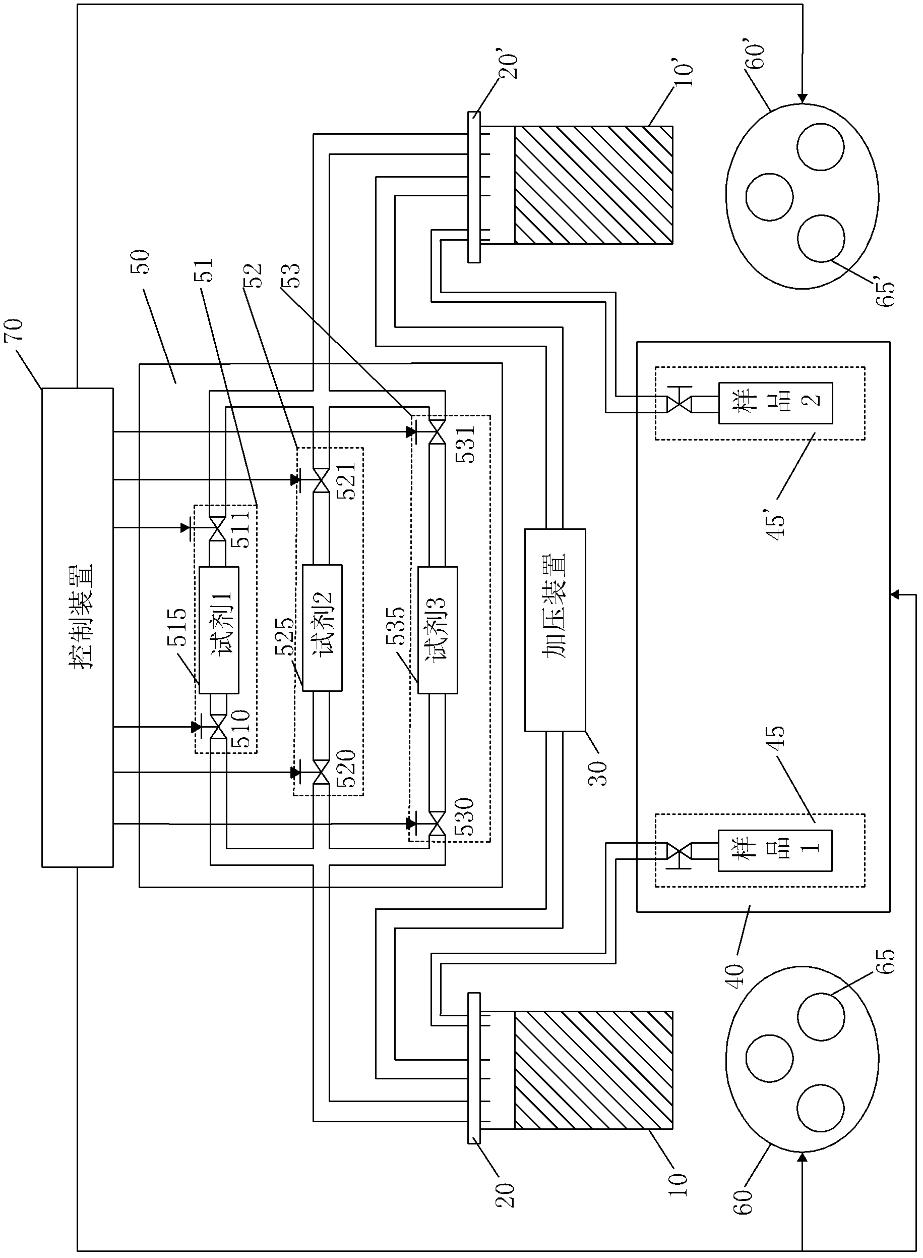 Component separating preparation instrument