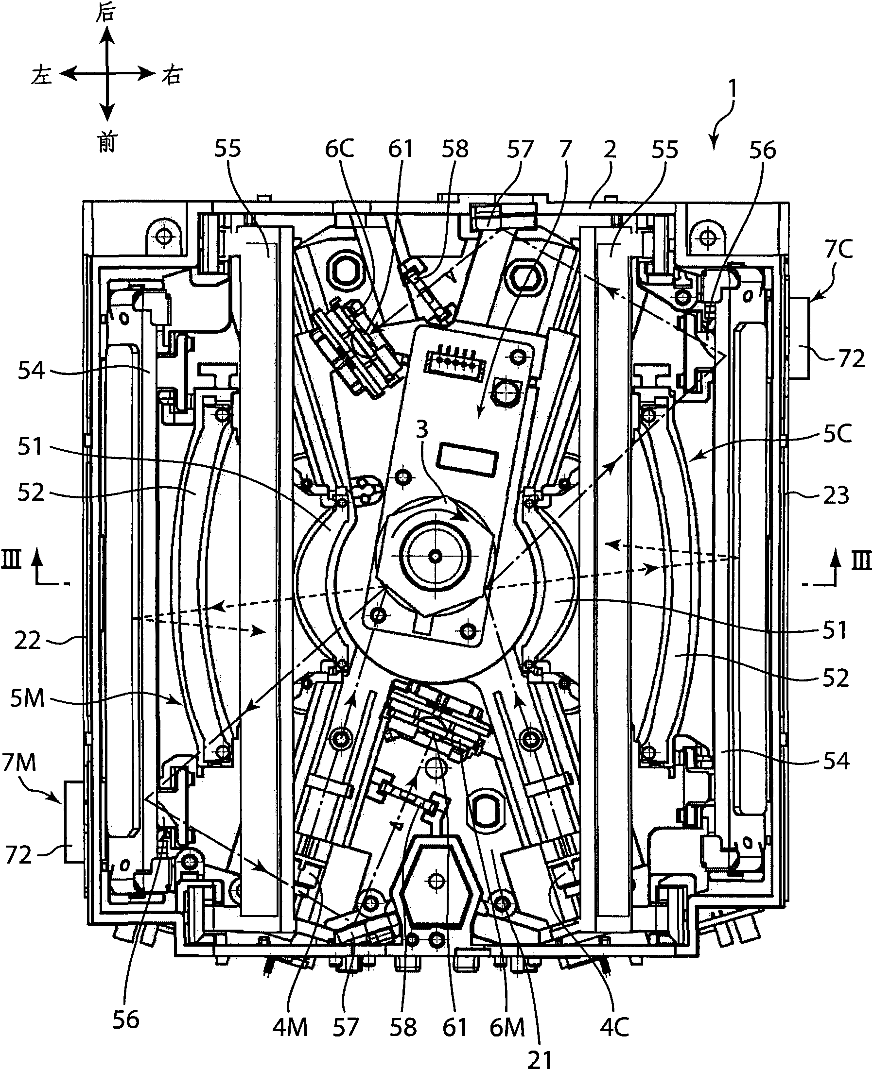 Optical scanner for image forming apparatus