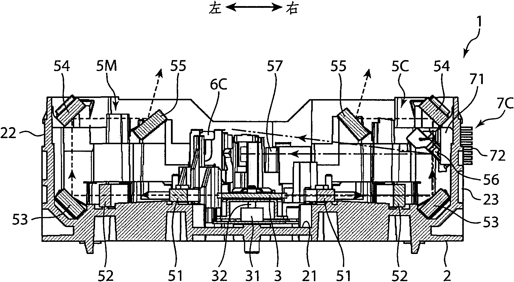 Optical scanner for image forming apparatus