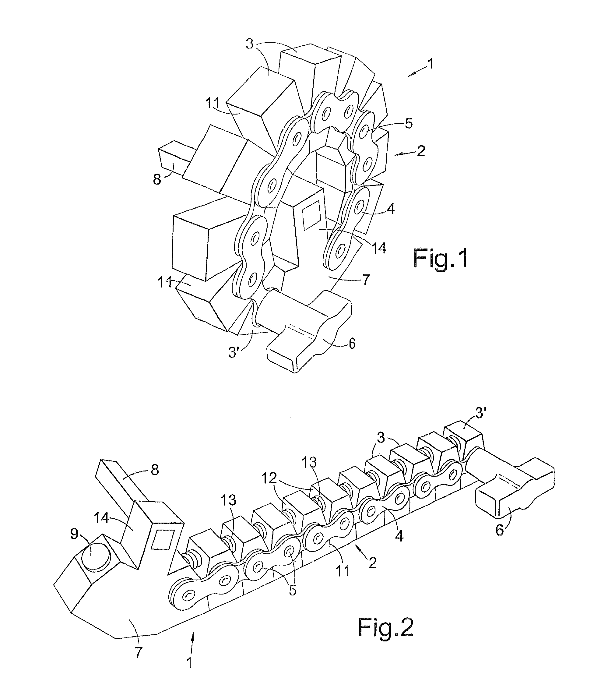 Variable radius lever arm assembly