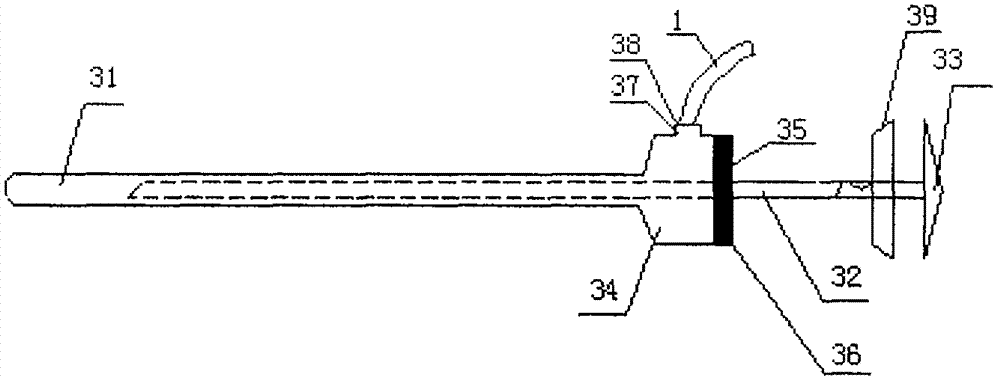 Invasive arterial blood pressure monitoring device