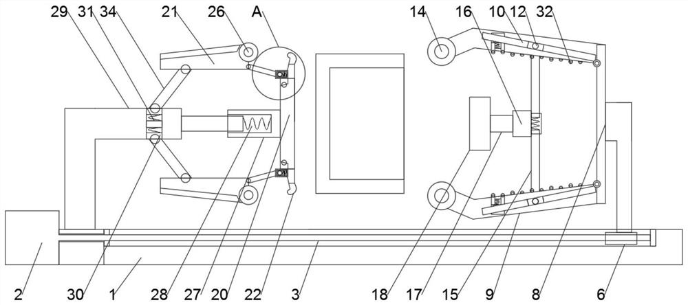 Fixing device for cosmetic bag production