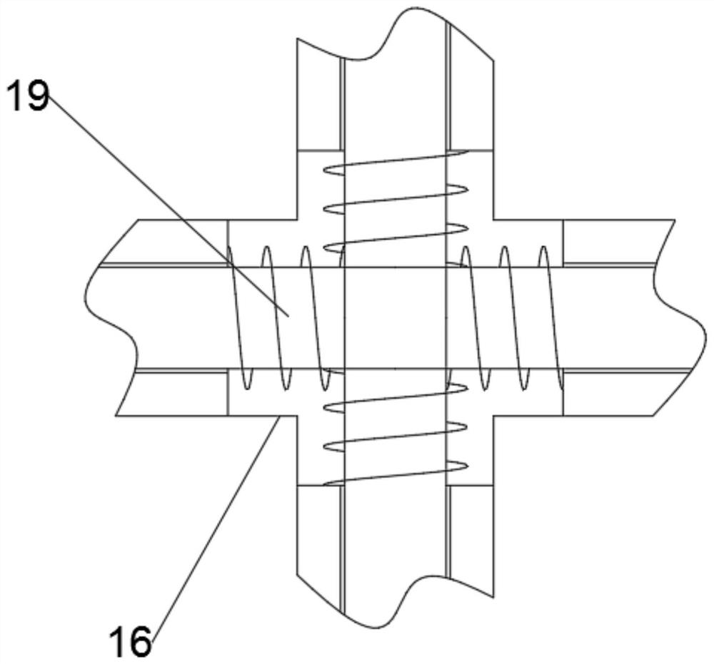 Fixing device for cosmetic bag production