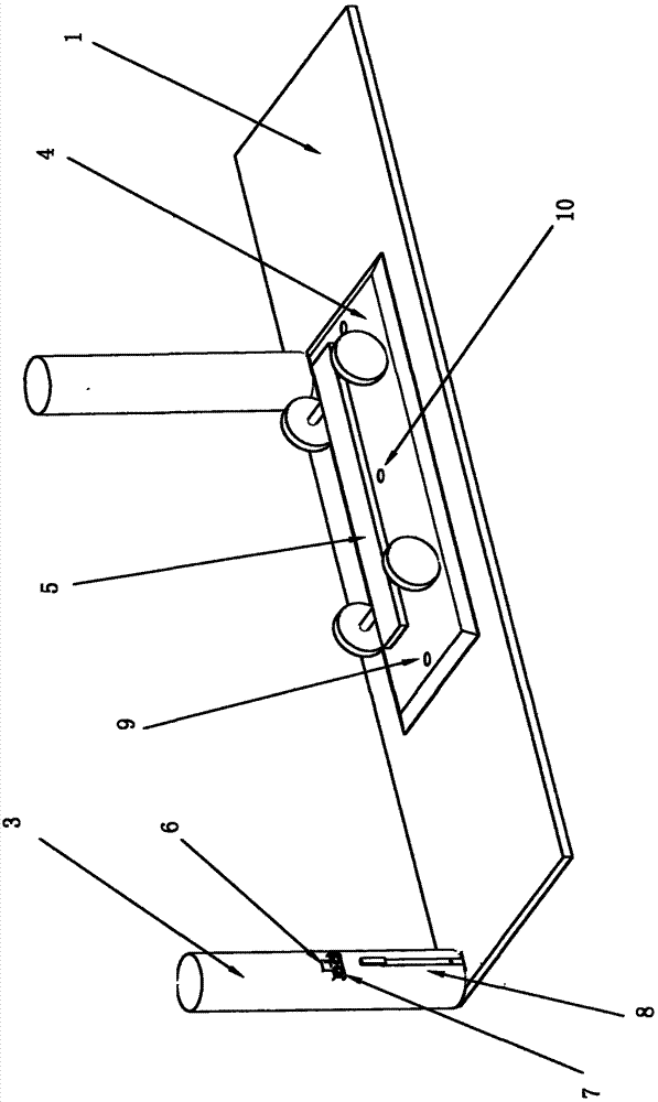 Movable parking device