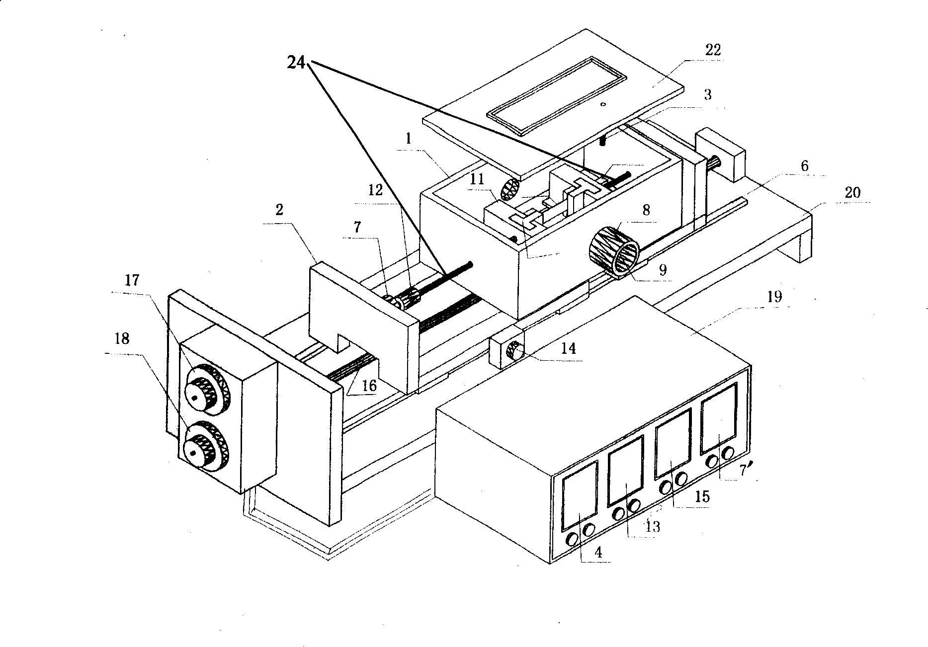 Minisize tension meter for infrared spectrometer