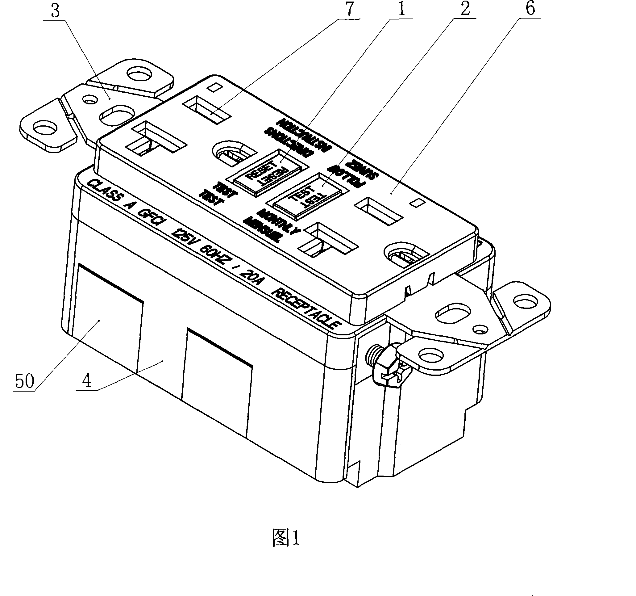 Socket type earth fault line breaker