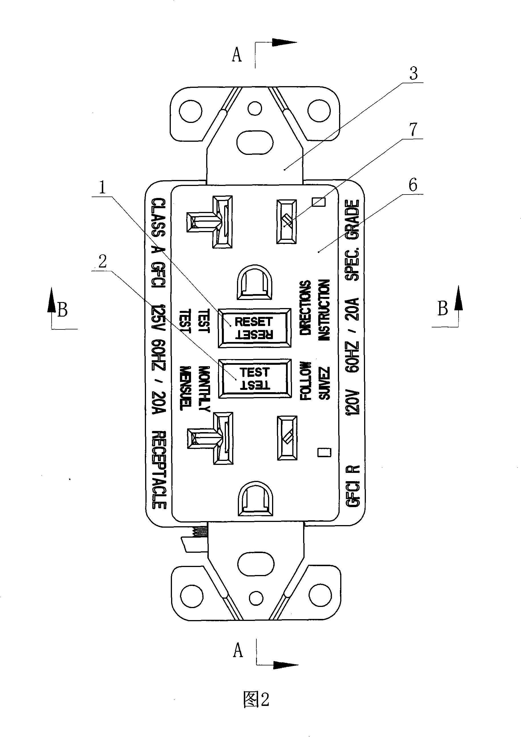 Socket type earth fault line breaker