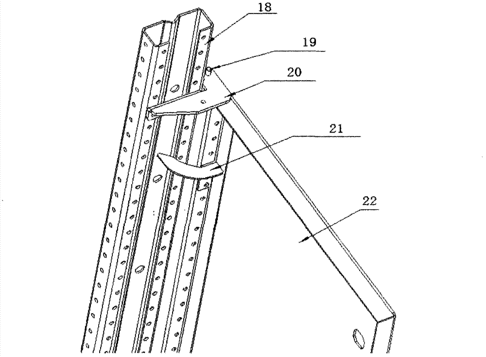 Low-voltage draw-out intelligent distribution switch cabinet