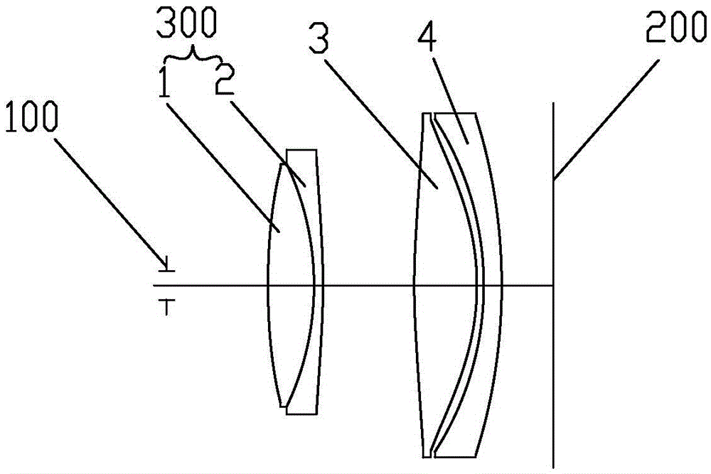 Ultra-high-definition internal focusing virtual reality optical system