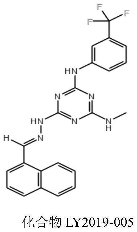 Small-molecule inhibitor for human-derived LRRK2 protein and application of small-molecule inhibitor