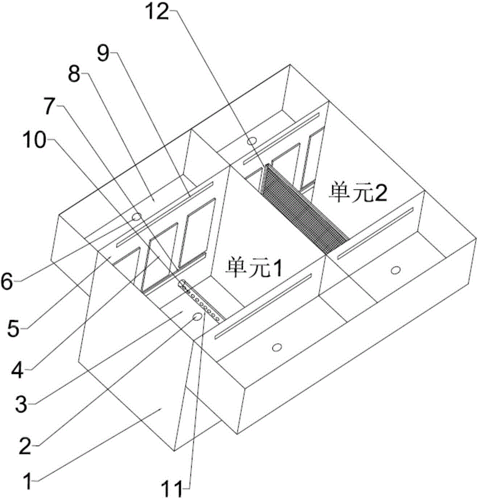 Quasi-zero-polar-distance electrolytic tank for water treatment