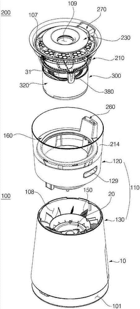 Apparatus for both humidification and air cleaning