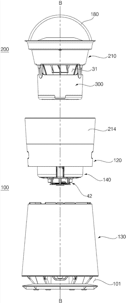 Apparatus for both humidification and air cleaning