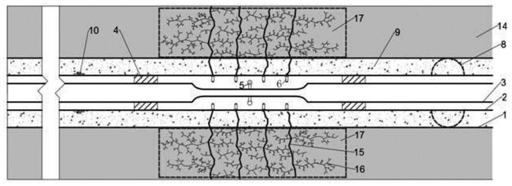 A device and method for downhole drilling directional fracturing